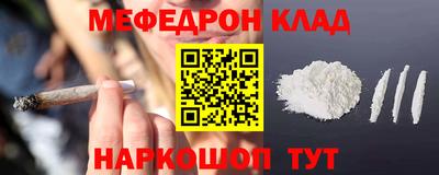 герыч Лесосибирск