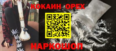 альфа пвп Ликино-Дулёво