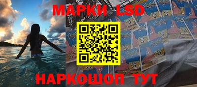 альфа пвп Ликино-Дулёво