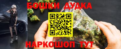 альфа пвп Ликино-Дулёво