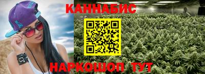 герыч Лесосибирск