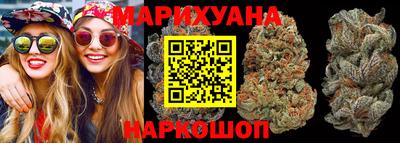 герыч Лесосибирск
