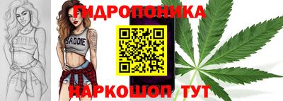 прущие крисы Ливны