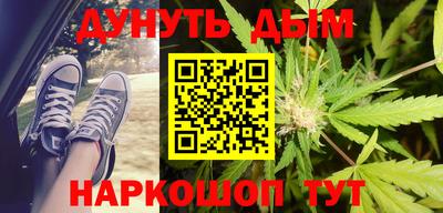 альфа пвп Ликино-Дулёво