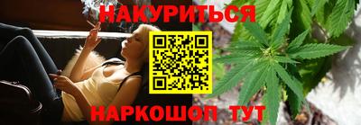 альфа пвп Ликино-Дулёво