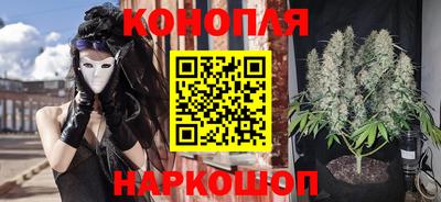 прущие крисы Ливны
