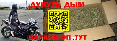 альфа пвп Ликино-Дулёво