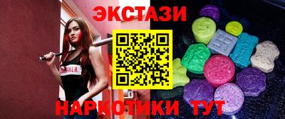 прущие крисы Ливны