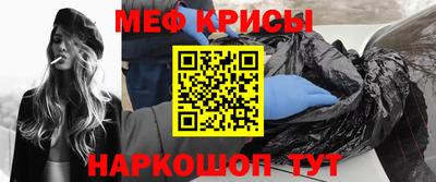 герыч Лесосибирск
