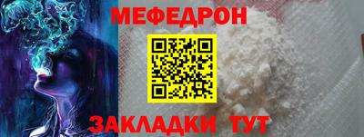 альфа пвп Ликино-Дулёво