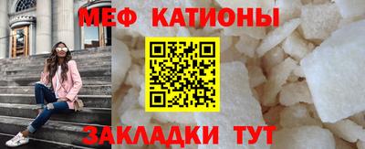 альфа пвп Ликино-Дулёво