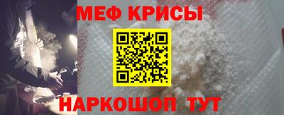 герыч Лесосибирск