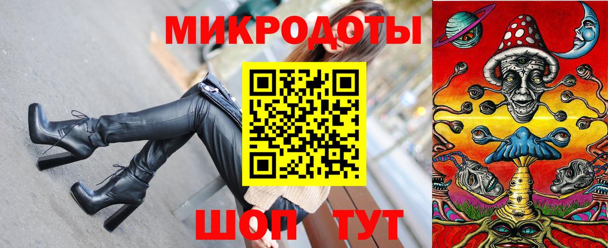 Ирбит  сколько стоит  Псилоцибиновые грибы ЛСД  Вход с VPN  Псилоцибиновые грибы GOLDEN TEACHER 